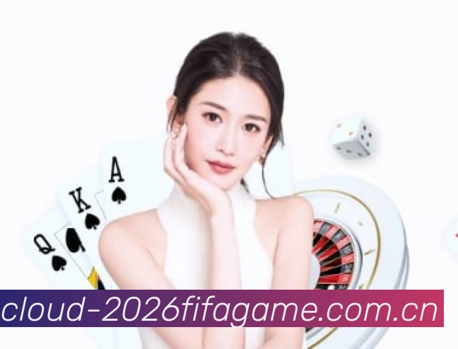 世界杯资讯与回放